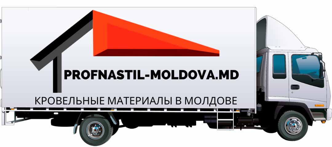 Доставка по всей Молдове